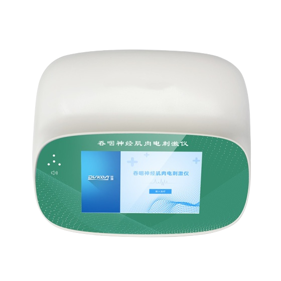家用吞咽神经肌肉电刺激仪