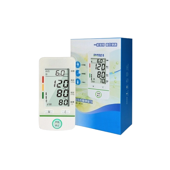 血压血糖测量仪
